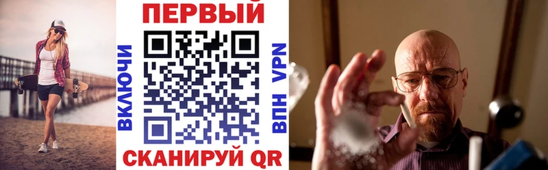 даркнет сайт  Северодвинск  АМФЕТАМИН Premium 