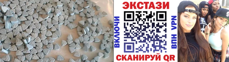 дарнет шоп  MEGA ONION  Ecstasy DUBAI  Северодвинск 