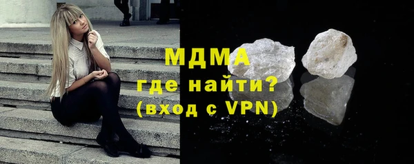 мефедрон Семилуки