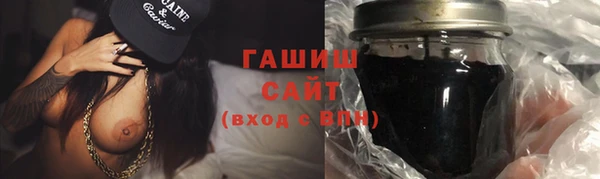твердый Арсеньев