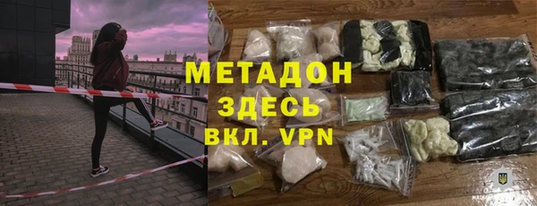твердый Арсеньев